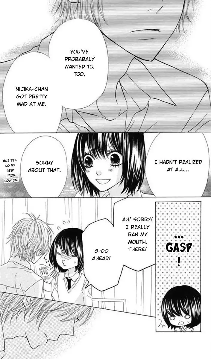 Obaka-chan, Koigatariki Chapter 28 12